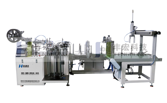 Ҙ(bio)+b+ȡbһwC(j)